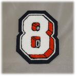 3D Number with Outline Detail